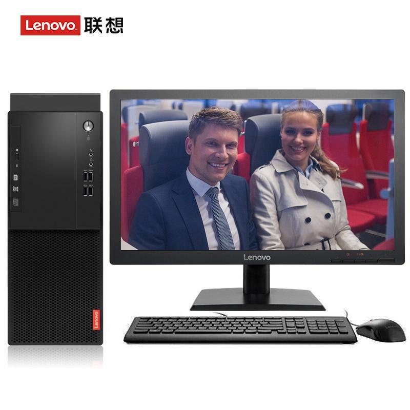 啪啪嗯嗯啊插日本联想（Lenovo）启天M415 台式电脑 I5-7500 8G 1T 21.5寸显示器 DVD刻录 WIN7 硬盘隔离...